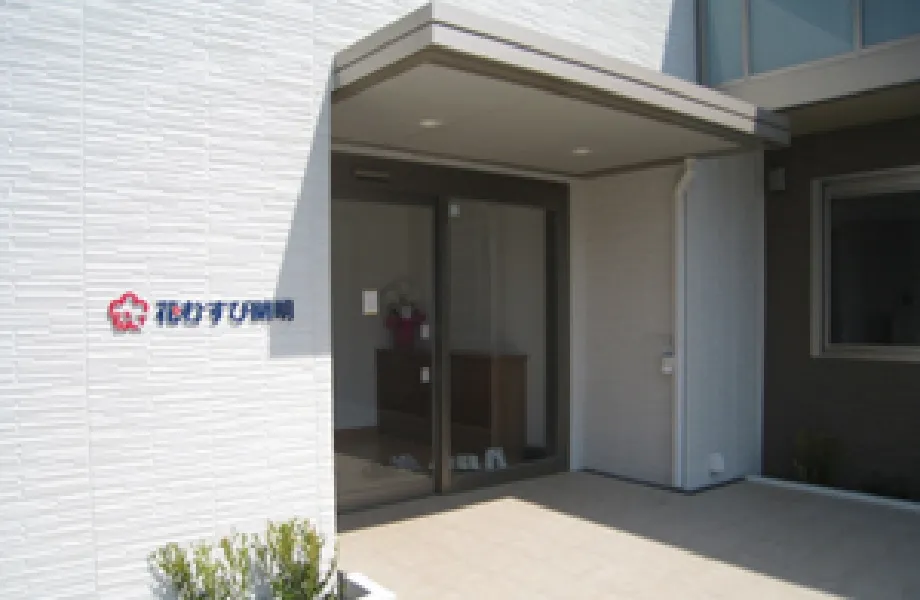 玄関写真 スライド